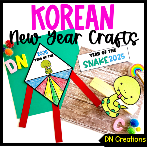 Korean New Years 2025 Craft l Seollal l Year of the Snake | Chinese New Year 2025's featured image