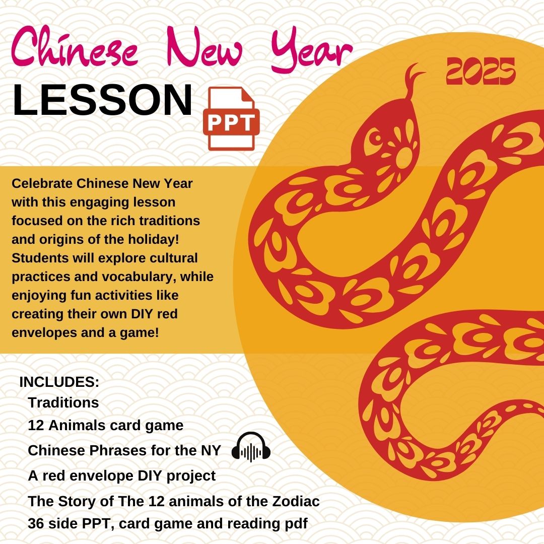 2025 Chinese New Year/Lunar NY Lesson w/ ppt and 12 Zodiac animals game