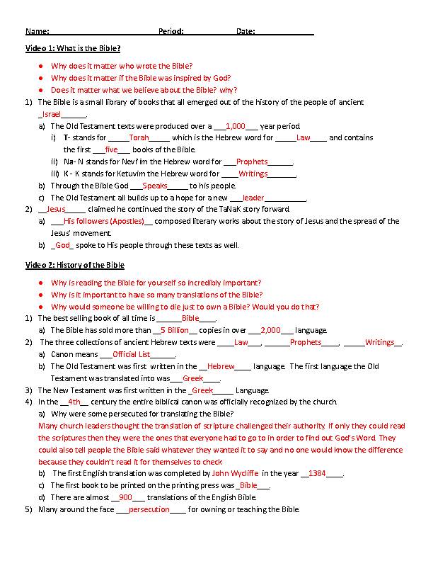 Is the Bible Trustworthy? - Worksheet + YouTube videos