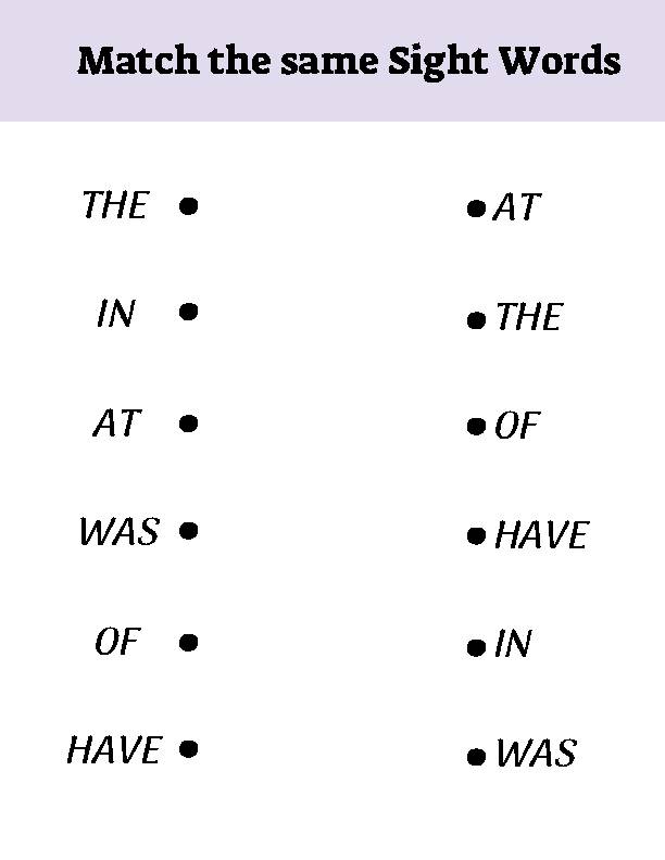 Kindergarten Match The Same Sight Words Practice Book, Sight Words Practice Worksheets, Sight Words For Kids To Learn To Match.'s featured image